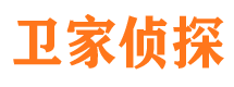 三山找人公司